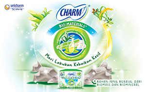 Mari Lakukan Kebaikan Kecil bersama Charm Daun Sirih+Herbal Bio Material